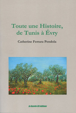 tunis_g.jpg